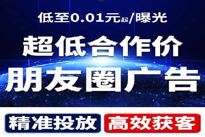 SEM竞价托管代运营成功案例解析
